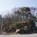 회암고개에서 천보산을 오른후 회암사지로 하산 (2024.3.18.월) 이미지