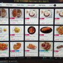 피씨나인 이미지