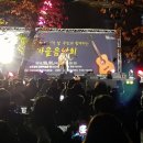 부곡동주민자치센터 이미지