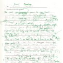 잠일초등학교 이미지