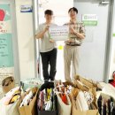 광주광역시장애인종합복지관 이미지