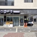 아산시-2024-010 이미지