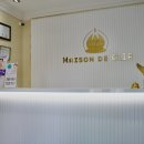 [구인] 속눈썹 테크니션 모집 | 영쉐퍼드 인근 | 노스욕 | Maison de Clia 이미지