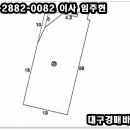 비산로5길-2 이미지