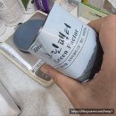 그린이화약국 이미지