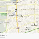 희망디딤돌 협동조합 이미지