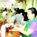 세원아파트 경로당 이미지