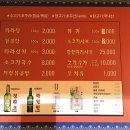 라미마라탕 이미지