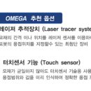 주식회사 삼진개발 이미지