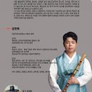김한휘 티스토리