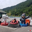 강원도 정선여행, 화암카트체험장 후기