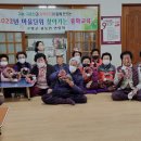 내곡3리 마을회관 Daum카페