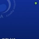 배곧사랑내과의원 네이버블로그