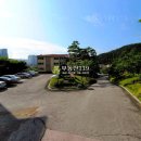 궁내로40번길 이미지