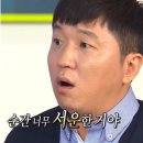 화원고등학교 이미지