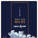 모현동-47 이미지