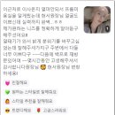 프롬124