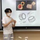 광주과학고등학교 이미지