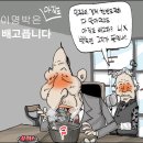 맥코리아 이미지