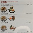 누들코드 이미지