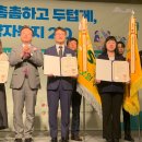 제주특별자치도 장애인복지관 이미지