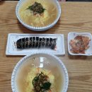 김민경국수 이미지