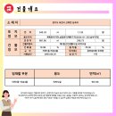 깊이울 모텔 이미지