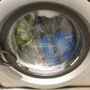 이마트24 의정부민락점 이미지