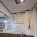 육림상회 | 춘천 육림닭강정 후기｜위치·가격·택배·조청맛까지 솔직히 정리!