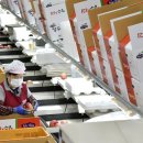 장수우체국 이미지