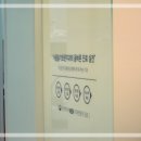 서울슬기로운치과의원 이미지