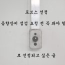 팔달구청 회의실 네이버블로그