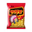 인디안밥 이미지