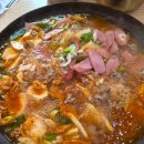 두꺼비부대찌개 | [안양 맛집] 국물이 끝내주는 부대찌개 전문점 '두꺼비부대찌개' 데이트 후기
