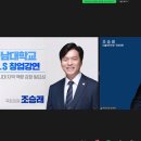 이노의원 이미지