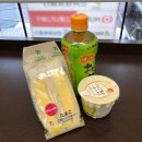 서울 엔 호스텔 | [나홀로 오사카교토 2박3일 - 1일차] 일본 여행 가서 쇼핑 안 하는 사람은 오사카에 가서 무엇을 했을까...