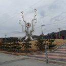 토속상회