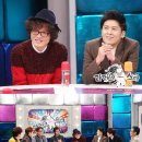 신치림 카카오 검색결과