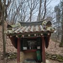 조령약수터 이미지