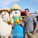 송이향 이미지