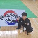 평산관 합기도 이미지