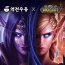 역전우동0410 이미지