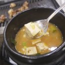 금돈한우직판장 이미지