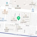 미추홀종합사회복지관(염창로97) 이미지