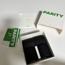 공구 | 패리티 캐리어 24인치 내돈내산 공구 후기 신상 브론테 블러쉬핑크