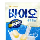 캐러멜캔디 쇼핑하우