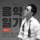 작은극장돌체 이미지