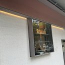 서울숲 성수 빵집 밀도 성수점 식빵 추천