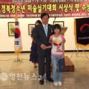 꿈을빚는어린이집 이미지