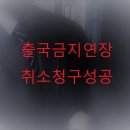 한반도 행정사사무소 네이버블로그